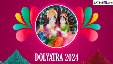 Dolyatra 2024: कब और क्या है डोल यात्रा? जानें इसका सांस्कृतिक एवं पारंपरिक महत्व तथा अनुष्ठान विधि इत्यादि
