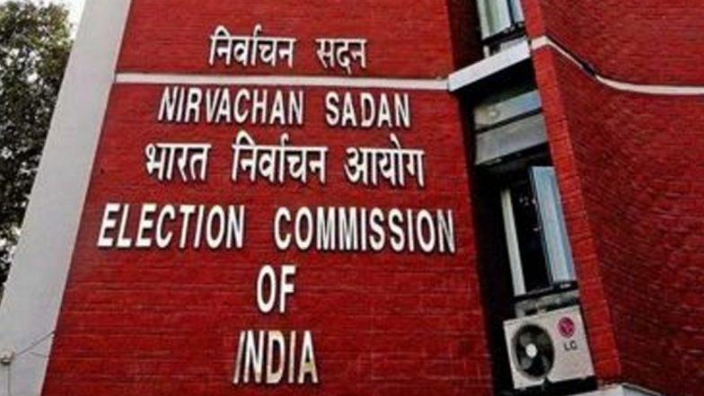 Lok Sabha Election Dates 2024: दिल्ली में दोपहर 3 बजे EC की प्रेस कॉन्फ्रेंस, लोकसभा और चार राज्यों में विधानसभा चुनावों की तारीखों का करेगा ऐलान, यहां देखें Live
