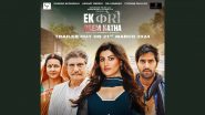 Ek Kori Prem Katha: 'एक कोरी प्रेम कथा' का ट्रेलर 21 मार्च को होगा रिलीज, 5 अप्रैल को सिनेमाघरों में दस्तक देगी फिल्म (View Pic)