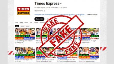Fact Check: यूट्यूब चैनल पर “Times Express” द्वारा  इलेक्ट्रॉनिक वोटिंग मशीन बैन से जुड़ी खबरें वायरल,  PIB से जानें सच्चाई