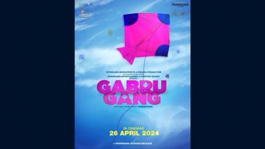 Gabru Gang Motion Poster: पतंगबाजी प्रतियोगिता पर आधारित फिल्म 'गबरू गैंग' का मोशन पोस्टर हुआ रिलीज, 26 अप्रैल को सिनेमाघरों में देगी दस्तक (Watch Video)