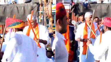 Gajendra Singh Shekhawat: केंद्रीय मंत्री गजेंद्र सिंह शेखावत ने जोधपुर में होली फागोत्सव समारोह में हुए शामिल, देखें वीडियो