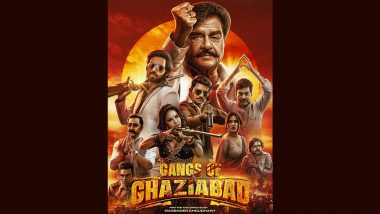 Gangs Of Ghaziabad: शत्रुघन सिन्हा, आशुतोष राणा और सनी लियोन स्टारर 'गन्स ऑफ गाजियाबाद' का पोस्टर हुआ रिलीज, यह क्राइम सीरीज 90 के दशक पर होगी बेस्ड (View Pic)