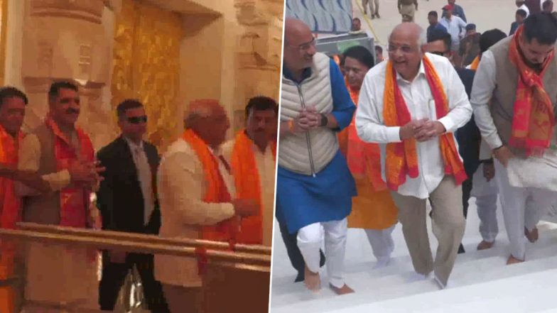 Gujarat CM Ayodhya Visit: गुजरात के सीएम भूपेन्द्र पटेल कैबिनेट मंत्रियों के साथ अयोध्या दौरे पर, राम मंदिर में की पूजा-अर्चना (View Pics)