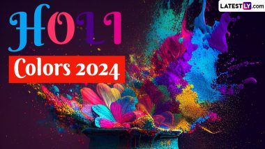 Holi Colors 2024: घर पर आसानी से बनाएं होली के प्राकृतिक और चटख रंग! आपकी होली नहीं होगी बदरंग!