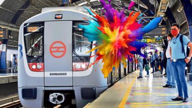 Delhi Metro Holi Schedule: दिल्लीवासी कृपया ध्यान दें! होली पर दोपहर 2:30 बजे तक बंद रहेगी मेट्रो सेवाएं