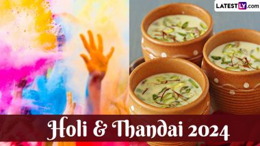 Holi & Thandai 2024: सावधान आपकी ठंडाई में भांग हो सकता है! भांग के हैंग ओवर से मुक्ति पाने के घरेलू उपाय!