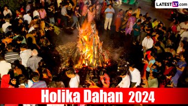 Holika Dahan 2024: किसे और क्यों नहीं देखना चाहिए जलती होलिका? जानें होलिका-दहन का मूल मुहूर्त एवं पूजा विधि!