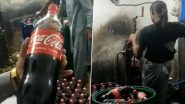 Fake Coca Cola: पाकिस्तान में नकली कोल्डड्रिंक के शिकार हो रहे कस्टमर, कोक की बोतल में मिलावट करते हुए वीडियो वायरल, हैरान नेटिज़न्स ने दिया रिएक्शन