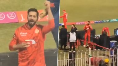 Fans Chant Babar, Babar At Stadium: PSL के दूसरे एलिमिनेटर मैच के इनिंग ब्रेक के दौरान फैंस ने इमाद वसीम को चिढ़ाने के लिए लगाए बाबर- बाबर के नारे, देखें वीडियो