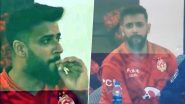 Imad Wasim Smoking In Dressing Room: PSL फाइनल के दौरान ड्रेसिंग रूम में स्मोकिंग करते नजर आएं इमाद वसीम, पाकिस्तानी क्रिकेटर का सिगरेट पीते हुए वीडियो हुआ वायरल