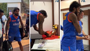 Hardik Pandya Joins MI Camp: IPL से पहले मुंबई इंडियंस कैंप में शामिल हुए कप्तान हार्दिक पंड्या, कोच मार्क बाउचर के साथ की पूजा- अर्चना, देखें वीडियो