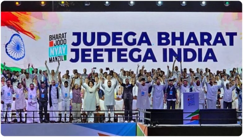 'INDIA' गठबंधन को नहीं मिला नरेंद्र मोदी के शपथ ग्रहण समारोह का न्योता, कांग्रेस ने कहा- निमंत्रण मिला तो सोचेंगे