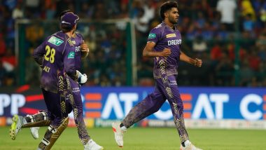 MI vs KKR, IPL 2024 51th Match: मुंबई इंडियंस की पारी लड़खड़ाई, वरुण चक्रवर्ती ने तिलक वर्मा को बनाया अपना शिकार