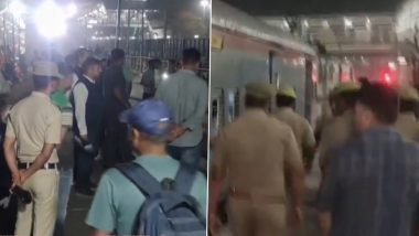 Kamayani Express Bomb Threat: वाराणसी से मुंबई जाने वाली कामायनी एक्सप्रेस में बम की धमकी, जांच में कुछ भी नहीं पाया गया, रेलवे विभाग ने ली राहत की सांस- VIDEO