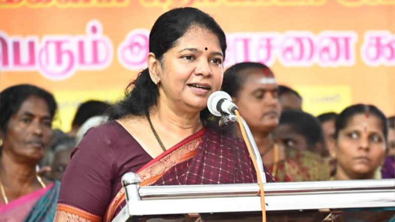 DMK First Candidates List: लोकसभा चुनाव के लिए डीएमके ने जारी की 21 उम्मीदवारों की पहली सूची, थूथुकुडी से कनिमोझी को फिर मिला मौका, यहां देखें पूरी लिस्ट