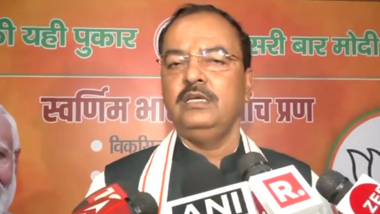 UP: आजम खान, अतीक अहमद और मुख्तार असंरी से दोस्ती के कारण सपा का सफाया हो गया, केशव प्रसाद मौर्य ने साधा निशाना