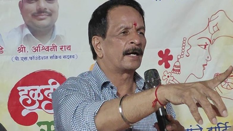 Lakhan Bhaiya Encounter Case: पूर्व एनकाउंटर स्पेशलिस्ट प्रदीप शर्मा को बॉम्बे हाई कोर्ट से बड़ा झटका, लखन भैया फर्जी मुठभेड़ मामले में सुनाई उम्रकैद की सजा