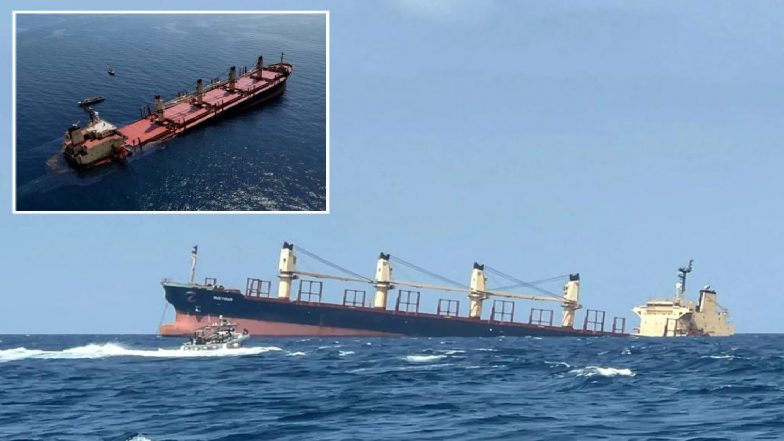 Ship Sank in Red Sea: यमन के हूती विद्रोहियों ने समुद्र में किया था खौफनाक हमला! 14 दिन बाद लाल सागर में डूबा जहाज
