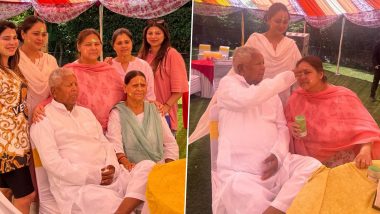 Happy Holi 2024: लालू यादव अपनी पत्नी राबड़ी देवी और बेटियों के साथ मनाई होली, रंगों में रंगा नजर आया RJD परिवार- View Pics