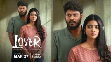 Lover Motion Poster: 'लवर' का इंटेस फर्स्ट लुक मोशन पोस्टर हुआ रिलीज, 27 मार्च को Disney Plus Hotstar पर होगा प्रीमियर (Watch Video)