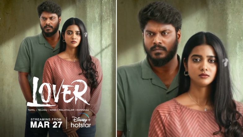 Lover Motion Poster: 'लवर' का इंटेस फर्स्ट लुक मोशन पोस्टर हुआ रिलीज, 27 मार्च को Disney Plus Hotstar पर होगा प्रीमियर (Watch Video)