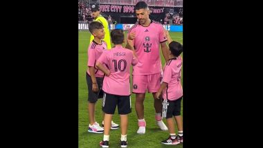 Messi's Sons Fun With Luis Suarez: MLS मैच के बाद लियोनेल मेस्सी के बेटों ने अंकल लुइस सुआरेज़ के साथ की मस्ती, देखें वीडियो