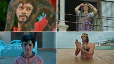 Luv You Shankar: महाशिवरात्रि के मौके पर 'लव यू शंकर' की रिलीज डेट का हुआ ऐलान, मेकर्स ने शेयर किया शानदार वीडियो (Watch Video)