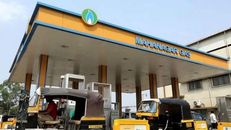 CNG Price Drop in Mumbai: मुंबई में घटे CNG के दाम, नए रेट लागू, जानें अब कितनी कीमत