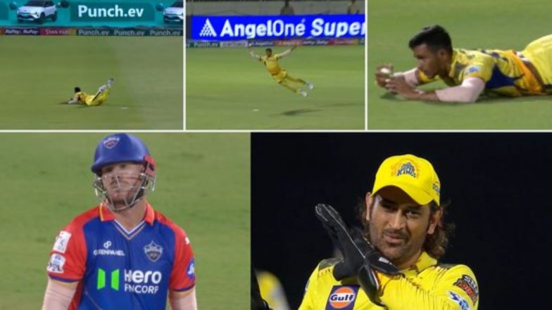 Matheesha Pathirana Stunning Catch: मथीशा पथिराना ने हवा में उड़ते हुए लपका शानदार कैच, एमएस धोनी भी हुए हैरान; देखें वीडियो