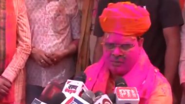 Jaipur: राजस्थान के सीएम भजनलाल शर्मा ने लोगों के साथ खेली होली -Video
