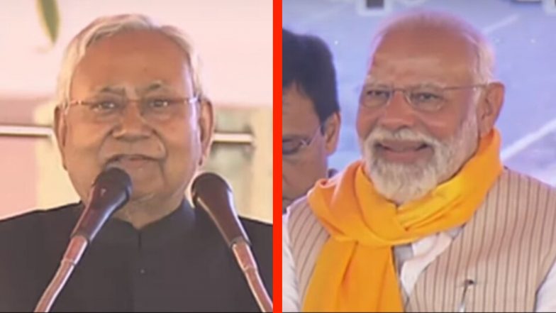 हम गायब हो गए थे... CM नीतीश कुमार की बात सुनकर हंसी नहीं रोक पाए PM मोदी, देखें वीडियो