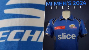 MI New Jersey For IPL 2024: आईपीएल के आगामी सत्र से पहले मुंबई इंडियंस ने लॉन्च की नई जर्सी, Skechers होंगे स्पॉन्सर, देखें वीडियो