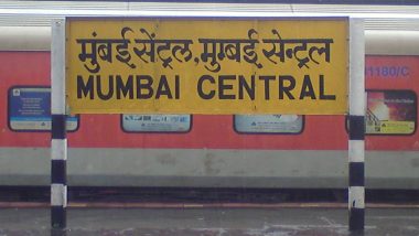 Mumbai 8 Stations New Name: मुंबई सेंट्रल सहित बदल जाएंगे आर्थिक राजधानी के इन 8 रेलवे स्टेशनों के नाम, यहां देखें प्रस्तावित नए नामों की पूरी लिस्ट