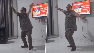 Neeraj Zimba Dance Video: दार्जिलिंग लोकसभा सीट से BJP विधायक नीरज जिंबा के दोस्त राजू बिस्ता को मिला टिकट, खुश होकर जमकर थिरके