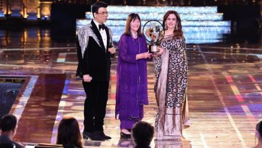 Nita Ambani Wins Humanitarian Award: मिस वर्ल्ड प्रतियोगिता में नीता अंबानी को मानवतावादी पुरस्कार से सम्मानित किया गया