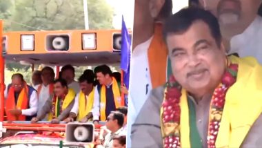 Nitin Gadkari's Road Show Video: नागपुर से BJP उम्मीदवार नितिन गडकरी अपना नामांकन दाखिल करने से पहले किया रोड शो, बड़ी संख्या में लोग हुए शामिल