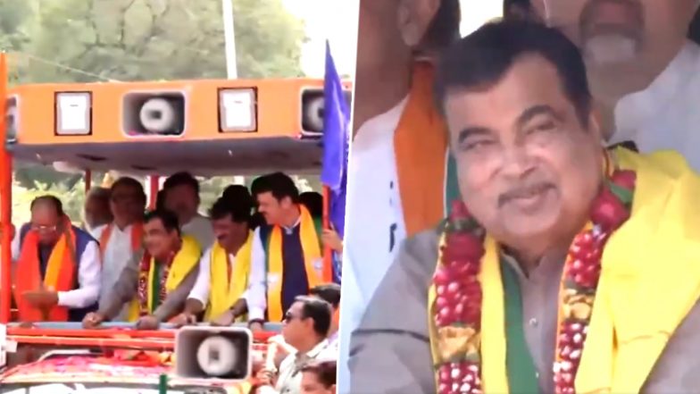 Nitin Gadkari's Road Show Video: नागपुर से BJP उम्मीदवार नितिन गडकरी अपना नामांकन दाखिल करने से पहले किया रोड शो, बड़ी संख्या में लोग हुए शामिल
