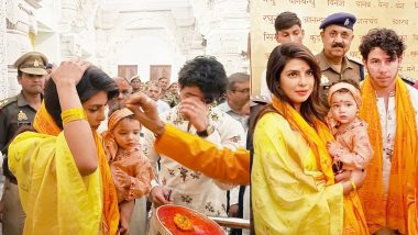 Priyanka Chopra in Aodhya: प्रियंका चोपड़ा ने प्रभु रामलला के किए दर्शन, पति निक जोनास और बेटी मालती भी रहीं मौजूद, देखें तस्वीरें