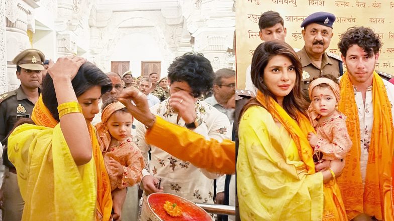 Priyanka Chopra in Aodhya: प्रियंका चोपड़ा ने प्रभु रामलला के किए दर्शन, पति निक जोनास और बेटी मालती भी रहीं मौजूद, देखें तस्वीरें