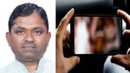 UP की राजनीति में अश्लील वीडियो से भूचाल! बाराबंकी से BJP सांसद उपेंद्र सिंह रावत ने दर्ज कराई FIR, जानें पूरा मामला
