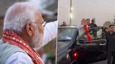 PM Modi Warm Welcome in Assam: पीएम मोदी दो दिवसीय दौरे पर पहुंचे असम, लोगों ने किया जोरदार स्वागत, देखें वीडियो