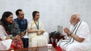 PM Modi Meets Vyjayanthimala: पीएम मोदी ने  चेन्नई में पद्म विभूषण से सम्मानित वैजयंतीमाला से की मुलाक़ात, भारतीय सिनेमा में उनके योगदान की सराहना की- See Pics