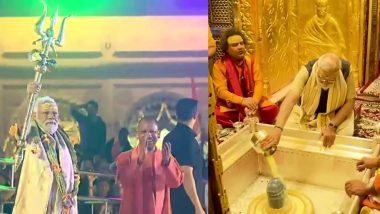 VIDEO: पीएम मोदी के हाथों में 'महादेव का त्रिशूल', प्रधानमंत्री ने काशी विश्‍वनाथ मंदिर में की पूजा-अर्चना