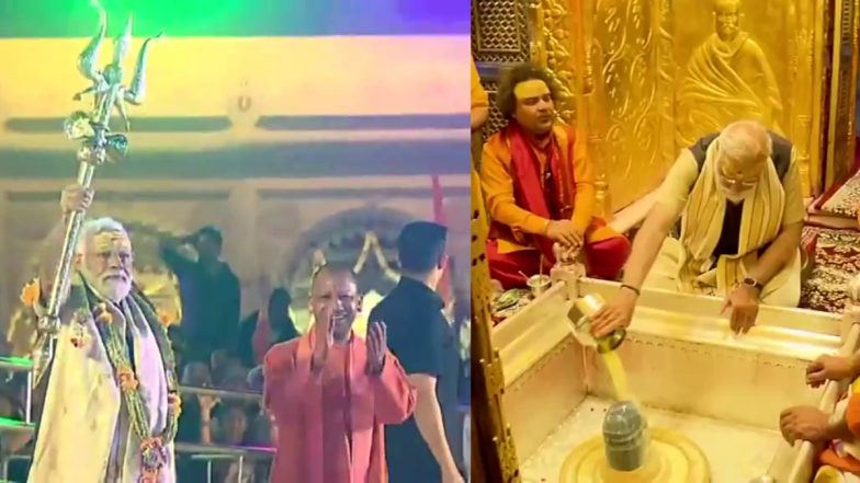 VIDEO: पीएम मोदी के हाथों में 'महादेव का त्रिशूल', प्रधानमंत्री ने काशी विश्‍वनाथ मंदिर में की पूजा-अर्चना