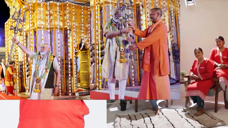 शानदार वीडियो! मस्तक पर त्रिपुंड-हाथ में त्रिशूल, काशी विश्वनाथ मंदिर में महादेव के 'भक्त' मोदी ने की पूजा