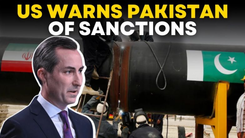 US Warns PAK: अमेरिका की धमकी से पाकिस्तान की उड़ गई नींद! बंद नहीं की ये योजना तो भुगतना होगा बुरा अंजा
