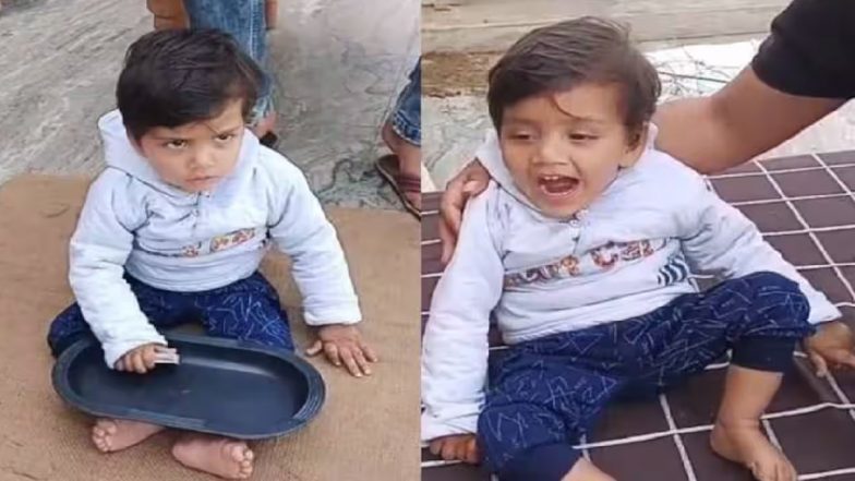 17.5 करोड़ रुपये का इंजेक्शन! दुर्लभ जानलेवा बीमारी जूझ रहा मासूम, इलाज के लिए पुलिसकर्मी जुटा रहे फंड