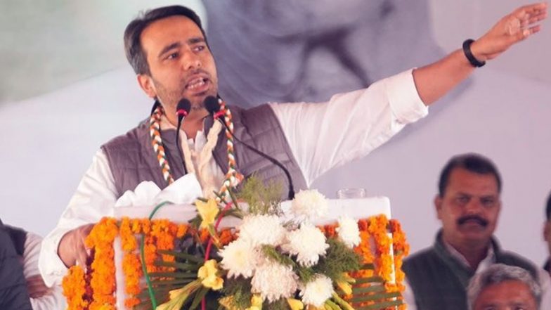 RLD Candidate List: लोकसभा चुनाव के लिए यूपी में जयंत चौधरी ने जारी की दो उम्मीदवारों की लिस्ट, बागपत से राजकुमार सांगवान-बिजनौर से चंदन चौहान को बनाया प्रत्याशी