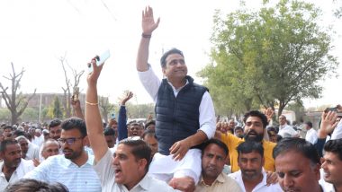 Rahul Kaswan Resigns From BJP: बीजेपी सांसद राहुल कस्वां का चूरू से टिकट कटने पर पार्टी से दिया इस्तीफा, कांग्रेस में होंगे शामिल!